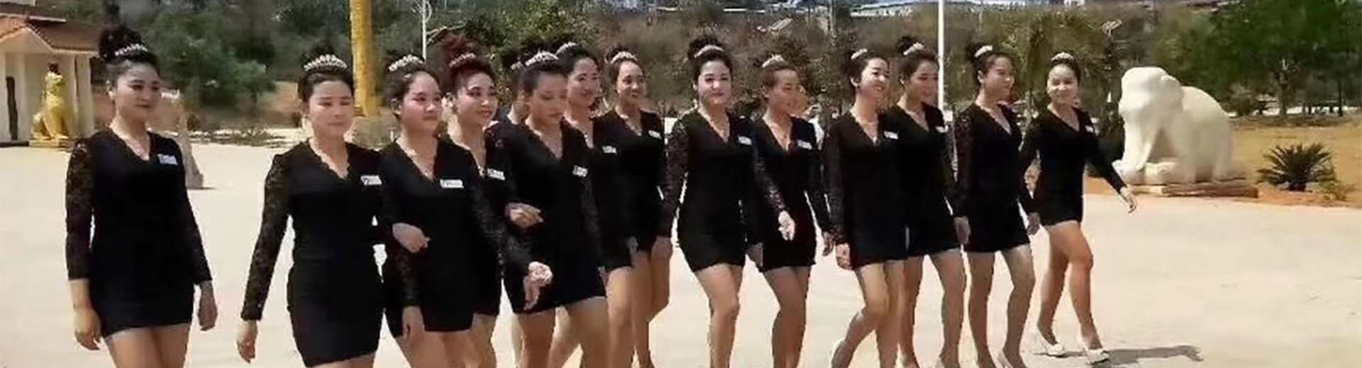 老街腾龙在线